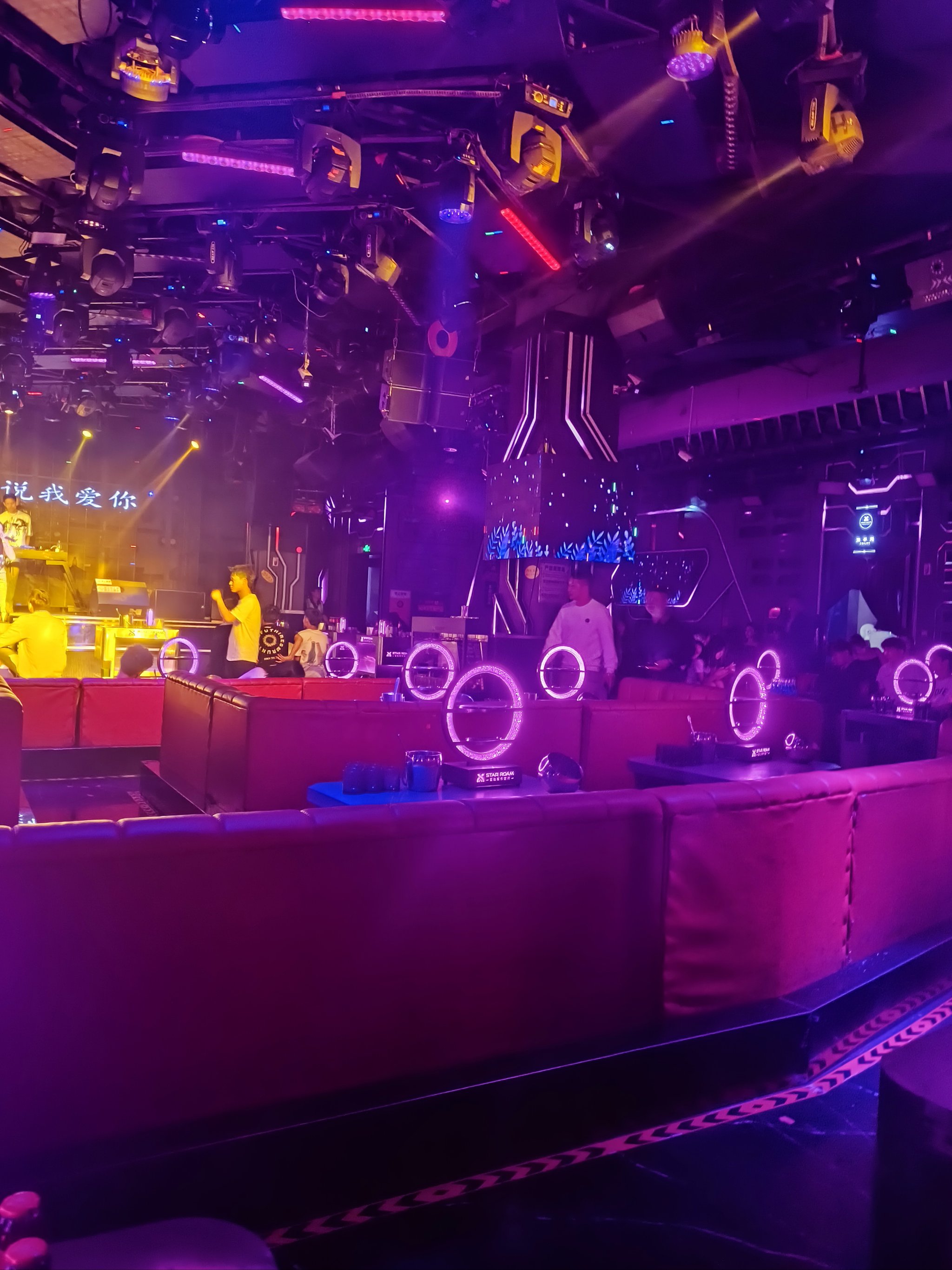 南通商务ktv - 体验高端商务娱乐-通州区ktv预定